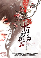巴厘岛女子spa